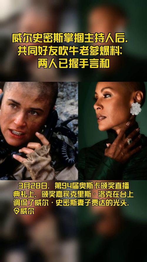 炊牛老爹的最新爆料,娱乐圈幕后真相大曝光!